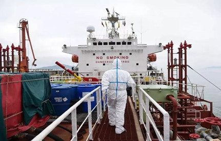 若何应对疫情下的海运市场困境？