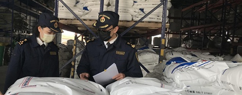 进出口货物质量有问题需换货怎么办？