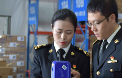    报关单货物沉量填写谬误怎么办？