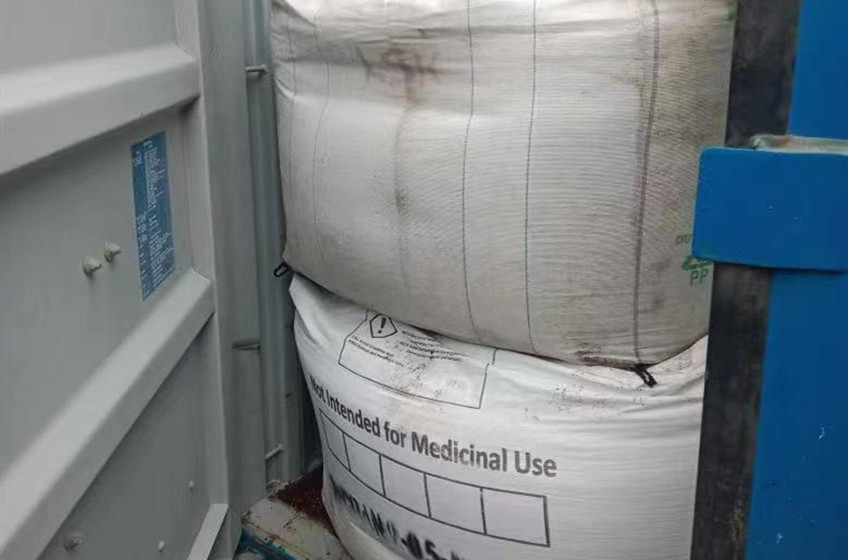 18新利LUCK·(中国区)官方网站