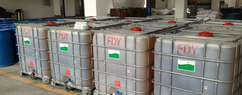 纺丝油剂进口报关若何归类？