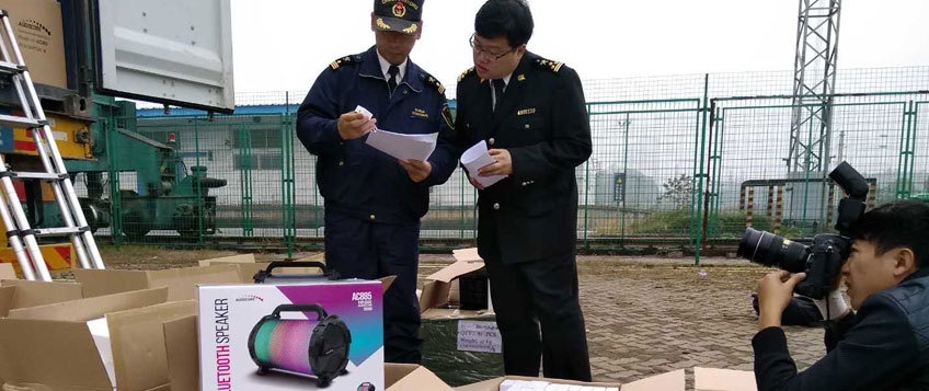 商品进口若何报检？