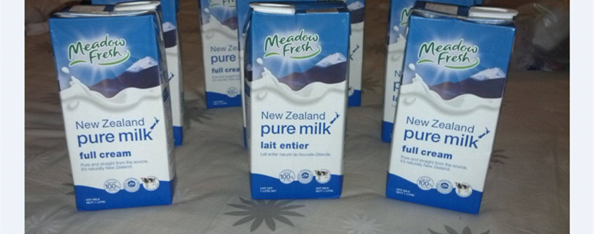 活动物、动物产品进口：进出口业务管造措施