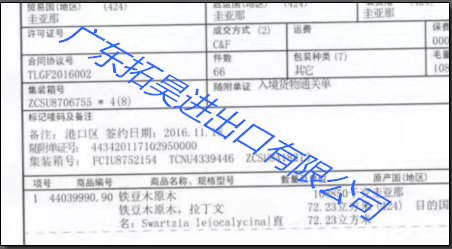 18新利LUCK·(中国区)官方网站