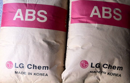  塑胶料进口报关当苦衷项？