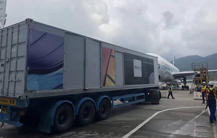 空运提单能不能扣货？