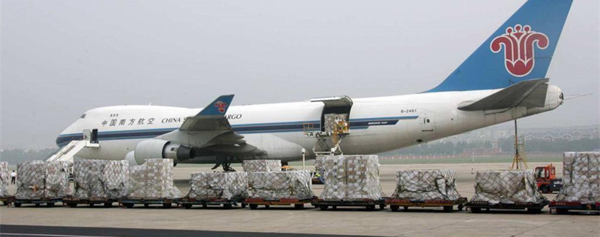 疫情物资空运包机服务