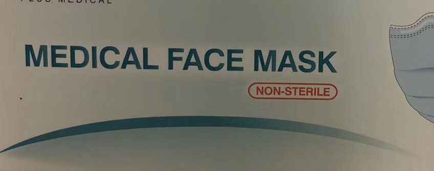 全球防疫物资国际采购代理