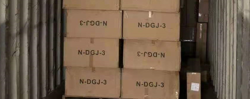 广州快件清关：快件被扣若何清关？ 