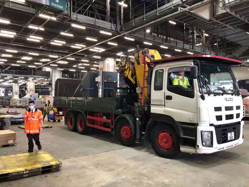 18新利LUCK海表仓服务