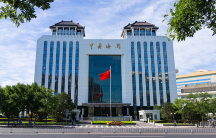 手把手教你若何把握海关编码查问