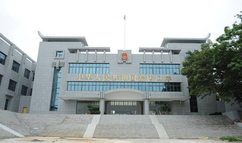 18新利LUCK·(中国区)官方网站