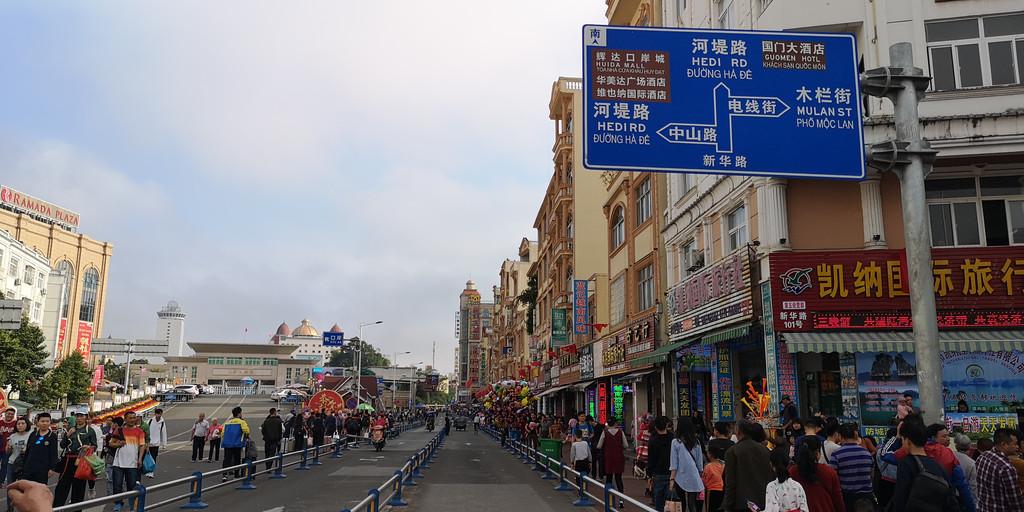 中国入境到越南的港口有哪些？