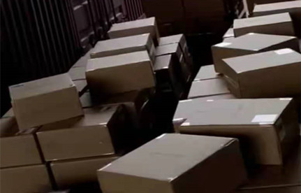 幼我物品快递进口到国内被海关查扣了怎么办？