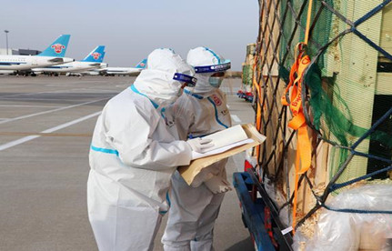 进口报关单填错了怎么办？