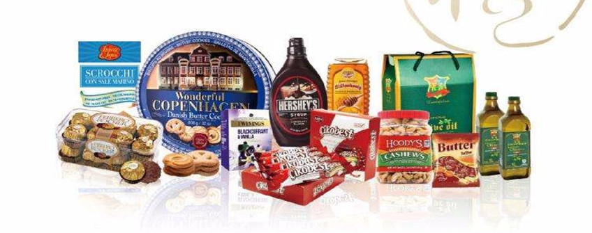 食品进口报关：若何正确填写食品进口报关单？