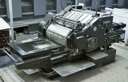 进口旧机电产品有哪些限度？